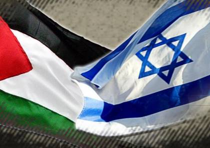 روسيا تؤيد إرسال بعثة أممية لتسوية النزاع الفلسطيني الإسرائيلي