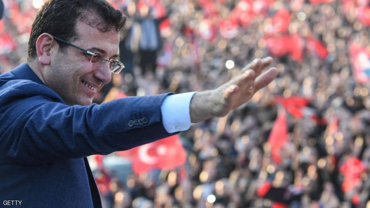 حزب أردوغان يلجأ لسلاح جديد للانقلاب على هزيمة إسطنبول