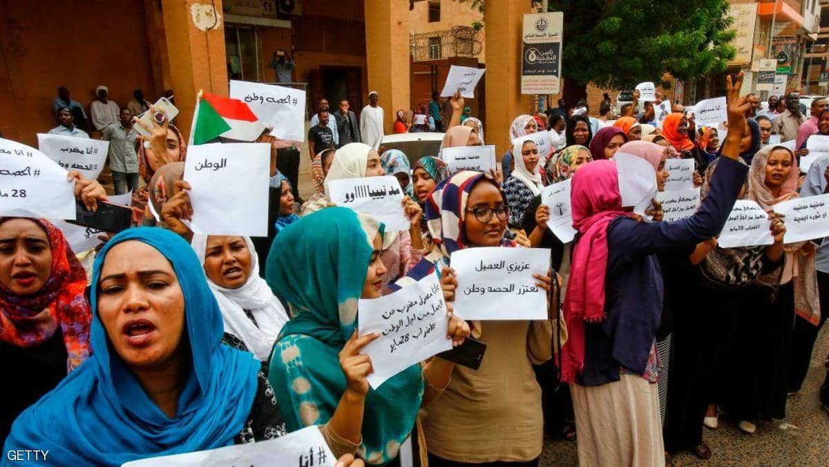 السودان.. إضراب واسع في القطاع المالي رغم الأزمة الاقتصادية