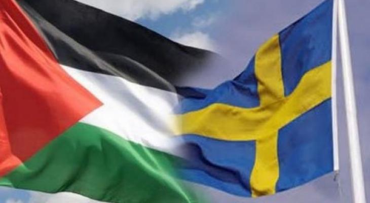 المالكي يعرب عن تقديره للعلاقات المميزة بين فلسطين والسويد