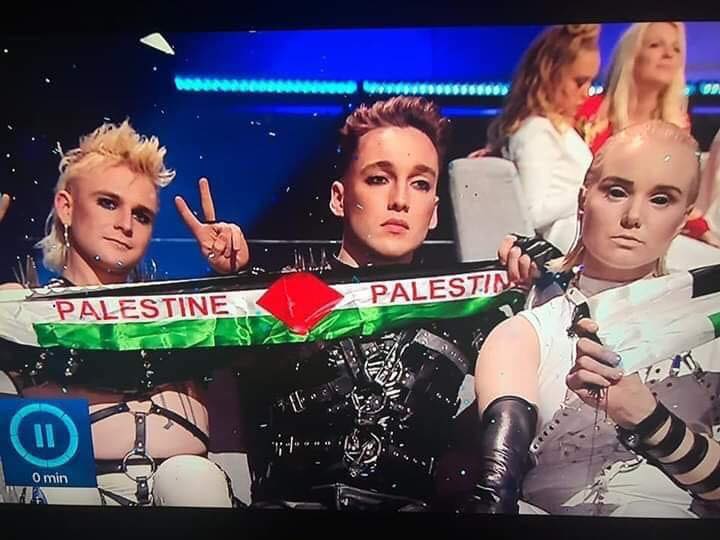 الاحتلال يعاقب فرقة الروك “هاتاري” الآيسلندية لرفعها علم فلسطين