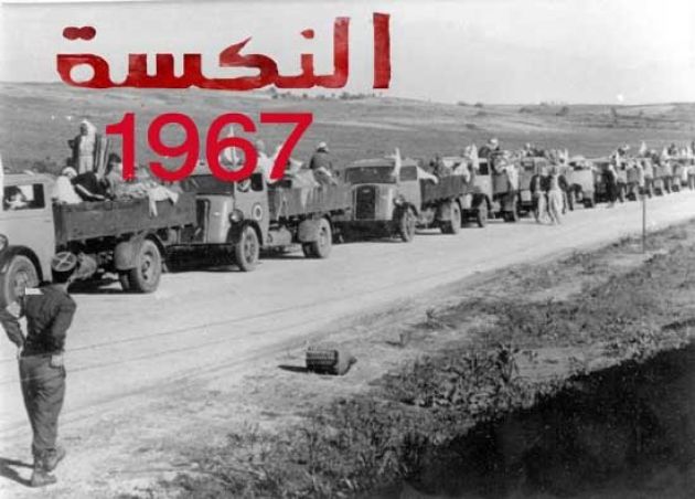 52 عاما على النكسة