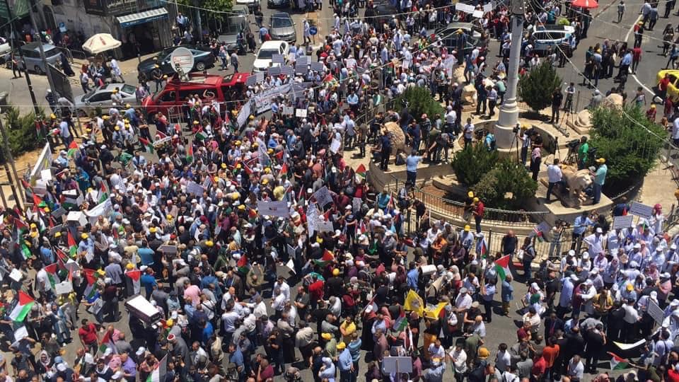 فعاليات احتجاجية تعم الوطن والشتات رفضا للورشة الأميركية في المنامة