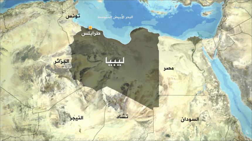 وزراء خارجية دول الجوار الليبي يؤكدون تمسكهم بالحل السلمي للأزمة الليبية