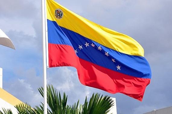 فنزويلا تدين الموقف العدائي لكندا وتغلق قنصلياتها فيها