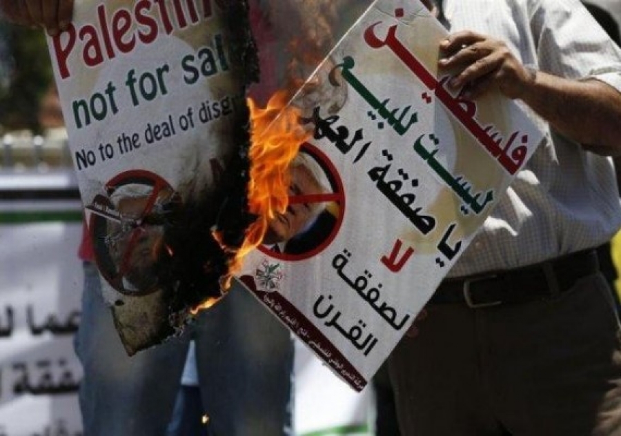 فعاليات احتجاجية في عدة مدن وعواصم عربية وأوروبية على الورشة الأميركية في المنامة