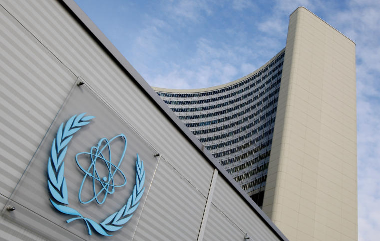 إسرائيل تهاجم السلطة بعد انضمامها للوكالة الدولية للطاقة الذرية