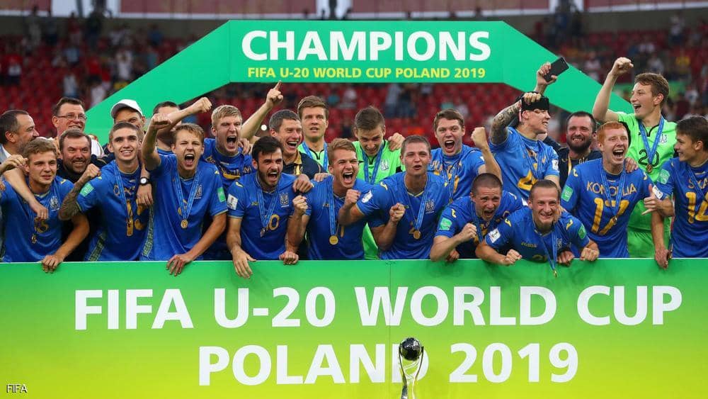 أوكرانيا تفوز بكأس العالم تحت الـ 20 لأول مرة بتاريخها