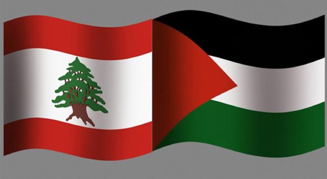 بيان لبناني فلسطيني مشترك: الإدارة الاميركية تنقلب على قرارات الشرعية العربية والدولية