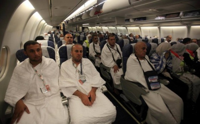 مغادرة الدفعة الأولى من حجاج قطاع غزة عبر مطار القاهرة