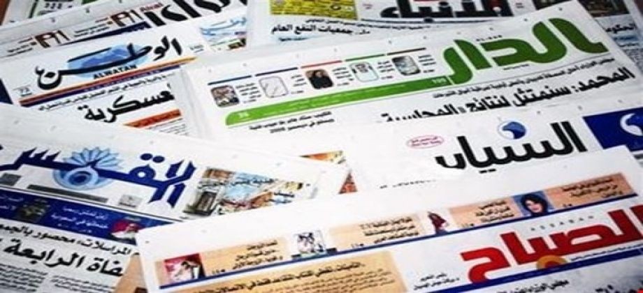 أبرز عناوين الصحف العربية فيما يخص الشأن الفلسطيني