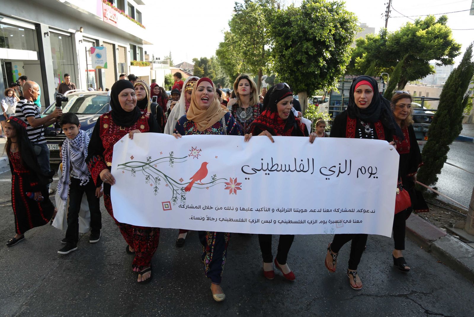 مسيرة احياء ليوم الزي الفلسطيني في رام الله