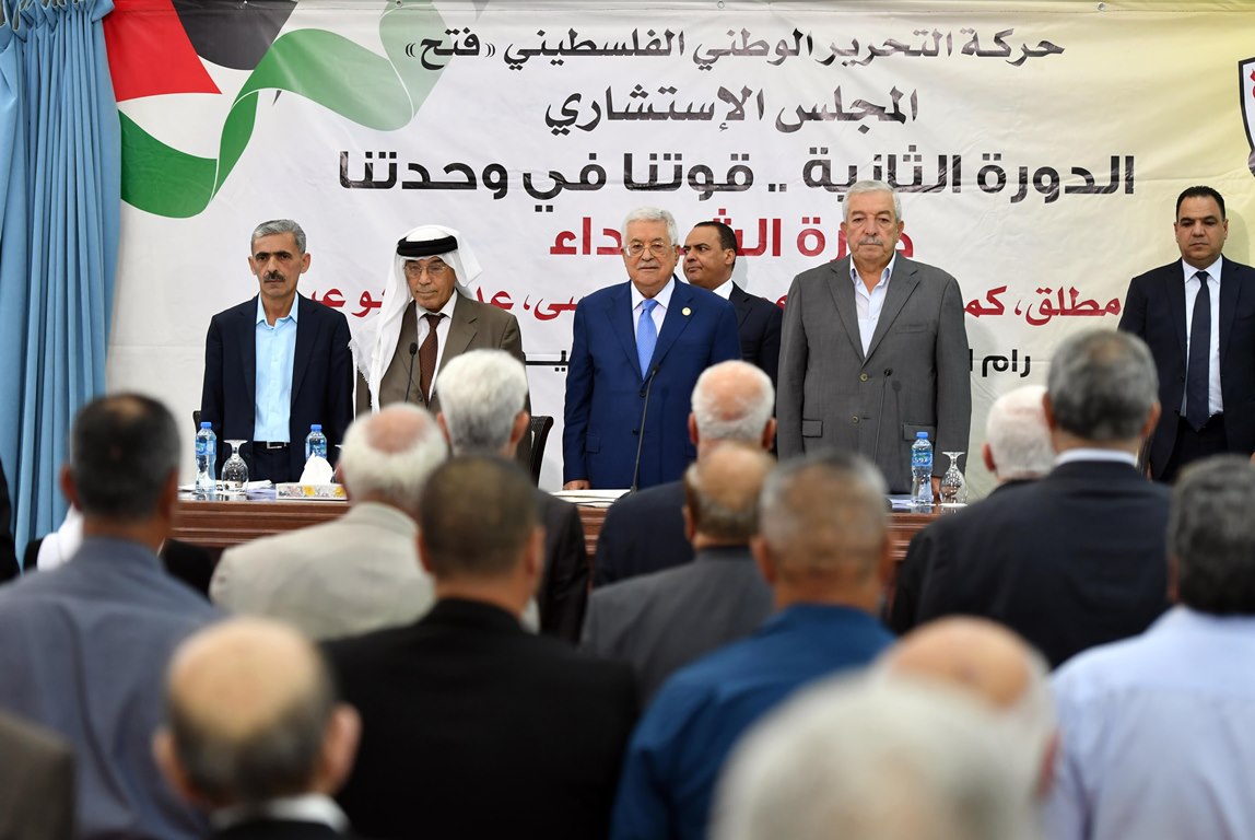 بمشاركة الرئيس: بدء اجتماع المجلس الاستشاري لحركة فتح