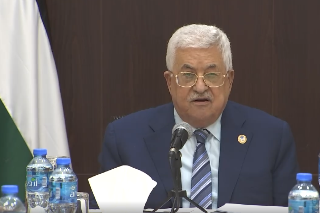 الرئيس محمود عباس إعلان الاستقلال