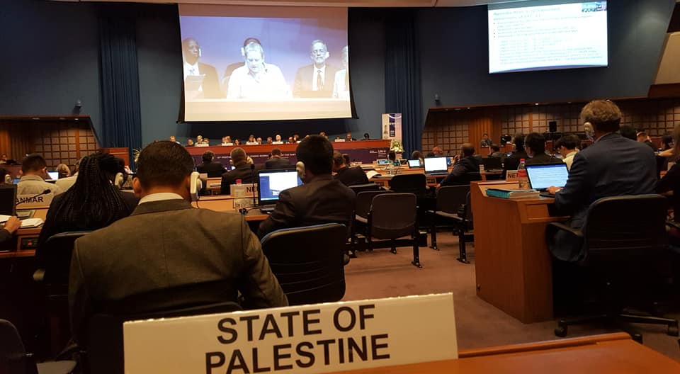 فلسطين تشارك في المؤتمر الـ41 لاتفاقية فيينا (بروتوكول مونتريال) في بانكوك