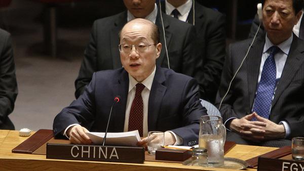 مسؤول صيني: عملية السلام الكولومبية مهمة للمنطقة كلها