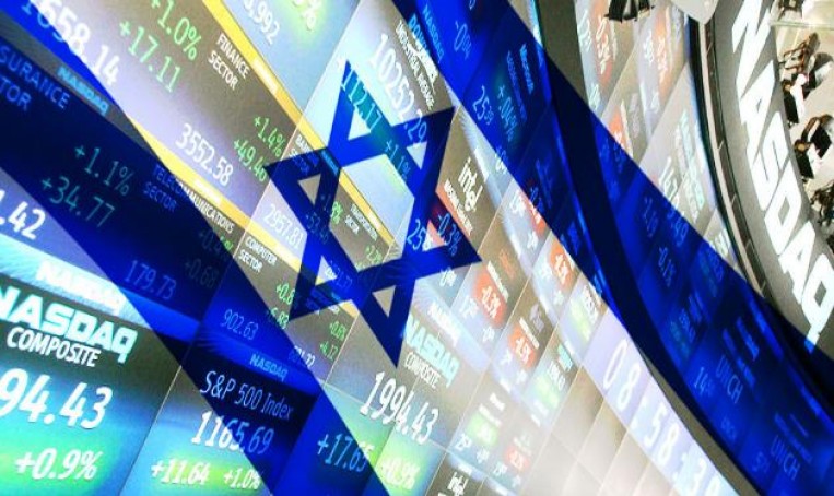 النمو الاقتصادي الإسرائيلي يحتل المرتبة الرابعة عالميا