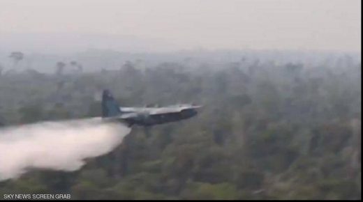 طائرات حربية تكافح حرائق الأمازون