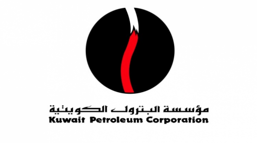 مؤسسة البترول الكويتية تجمع قرضًا متجددًا بمليار دولار