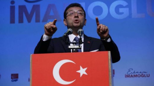 رئيس بلدية إسطنبول ينتقد إقالة أنقرة رؤساء بلديات من حزب كردي