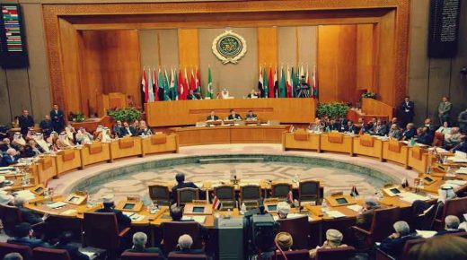 الاتحاد البرلماني العربي يدين قرار الخارجية الأميركية حذف اسم فلسطين من موقعها الالكتروني