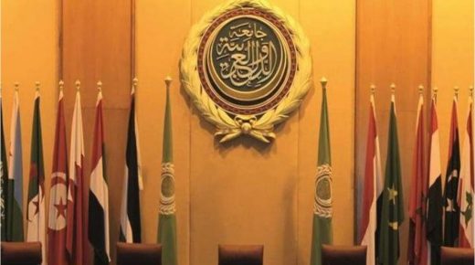 الجامعة العربية: افتتاح مكتب دبلوماسي في القدس مخالف للقانون الدولي
