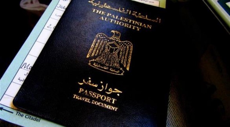 إسرائيل تواصل احتجاز معدات إصدار جواز السفر الفلسطيني البيومتيرك