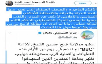 3911012755 - صدى الإعلام