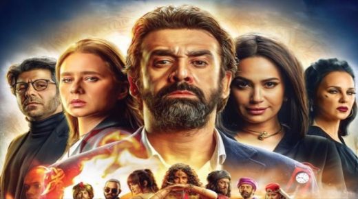 إيرادات فيلم الفيل الأزرق 2 تتجاوز 83 مليون جنيه