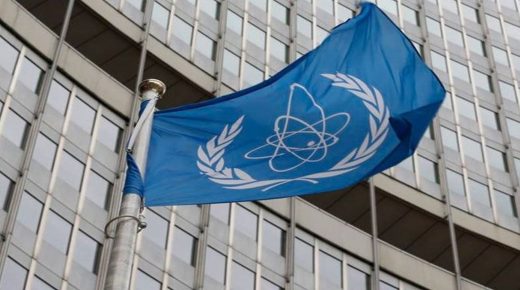 وكالة الطاقة الذرية: مخزون إيران من اليورانيوم المخصب يتجاوز الحد المسموح