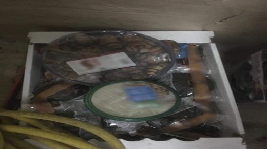 الضابطة الجمركية تضبط مواد تموينية ومواد ممنوعة من التداول في محافظة الخليل