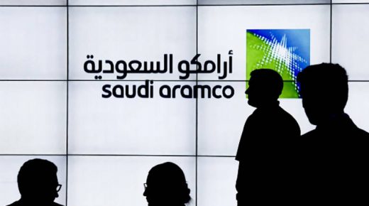 A Saudi Arabian Oil Co. (Aramco) logo sits on an electronic display at the company's corporate pavilion during the 22nd World Petroleum Congress in Istanbul, Turkey, on Wednesday, July 12, 2017. Oil fell from the lowest closing price in two weeks as talk of Libya and Nigeria being requested to cap their production failed to dispel doubts about the effectiveness of OPECs cut. Photographer: Kostas Tsironis/Bloomberg via Getty Images