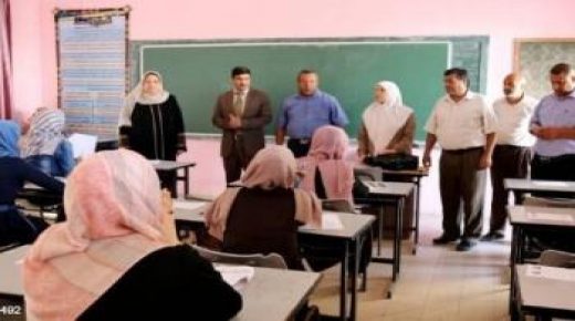 طولكرم: تخريج 160 طالبا وطالبة أنهوا دورات تدريبية في القدس المفتوحة