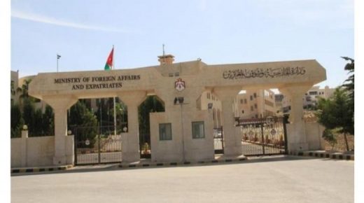 عمان تتابع قضية احتجاز الاحتلال لمواطنة اردنية
