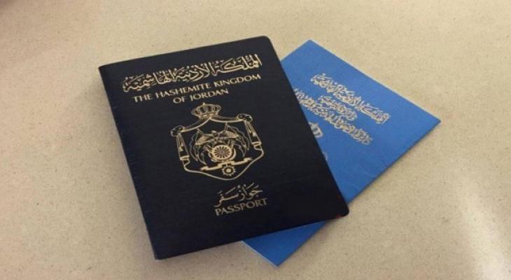 الأردن يبدأ بقبول معاملات تجديد جوازات سفر المقدسيين