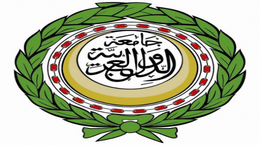 الجامعة العربية تطالب المجتمع الدولي بتحمل مسؤولياته لوقف العدوان على “الأقصى”