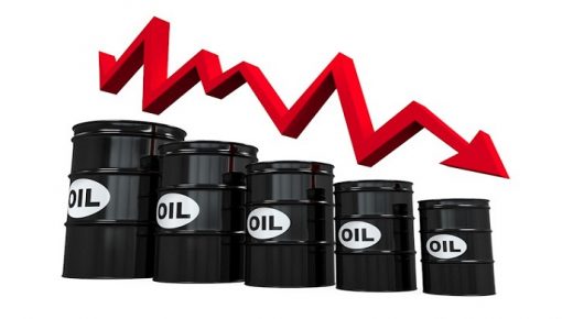 هبوط أسعار النفط مع تصاعد الحرب التجارية بين واشنطن وبكين