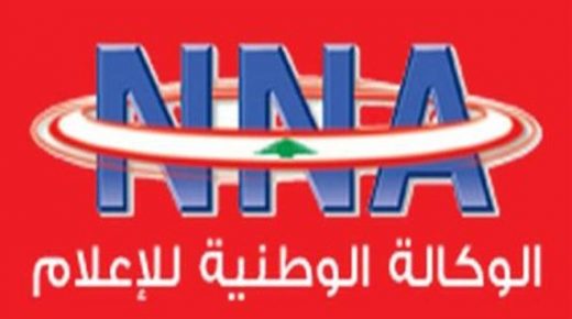 الوكالة الوطنية للإعلام: سماع دوي عدة انفجارات داخل مزارع شبعا المحتلة