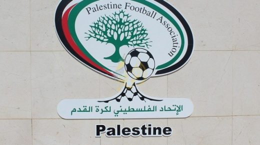 افتتاح بطولة كرة قدم لموظفي هيئة التسوية وسلطة الأراضي في رام الله