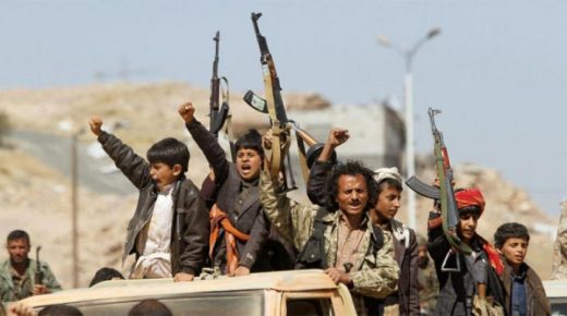 ميليشيات الحوثي تُعيّن محافظًا جديدًا للبنك المركزي في صنعاء