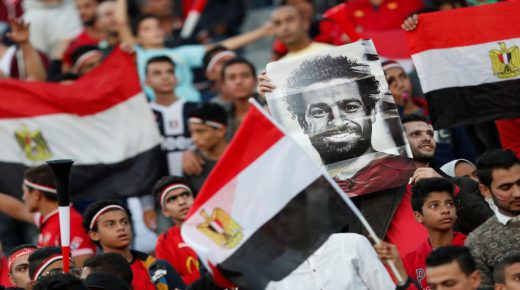 الكشف عن المدير الفني الجديد لمنتخب مصر والجهاز المعاون