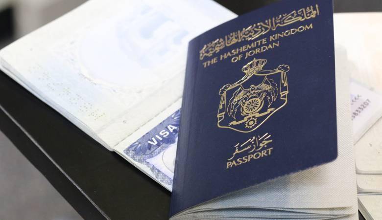 البدء بتجديد جوازات سفر المقدسيين من القدس اليوم