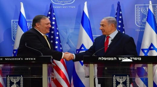 الخارجية الأمريكية تدعم إسرائيل وتؤيد غارتها في سوريا