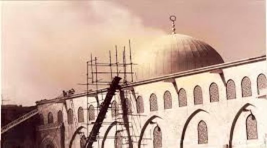 الذكرى الـ50 لإحراق المسجد الأقصى المبارك