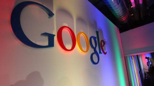 ”غوغل“ تمنع موظفيها من المناقشات السياسية في مكان العمل‎