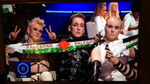 تغريم فريق آيسلندي رفع علم فلسطين في مسابقة “يوروفيجن” في إسرائيل