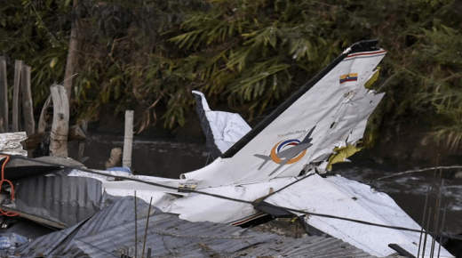 مصرع سبعة أشخاص بتحطم طائرة صغيرة في كولومبيا