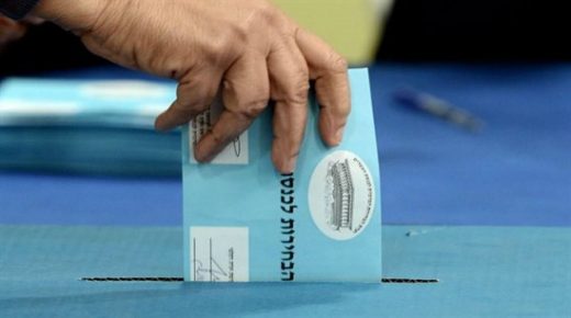 انطلاق الانتخابات الإسرائيلية