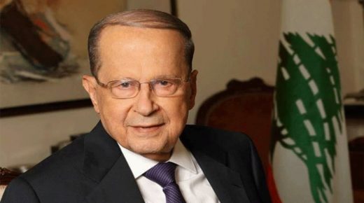 عون: لبنان كان ولا يزال على رأس المدافعين عن قضية فلسطين