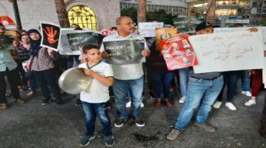 مسيرة مساندة للأسرى المضربين عن الطعام في رام الله